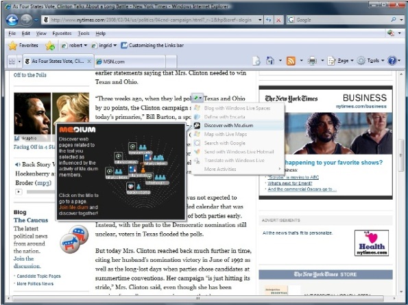 Новый браузер Internet Explorer 8 (IE)