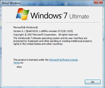 Гейтс пообещал Windows 7 в 2009 году, Microsoft официально заявила о 2010-м