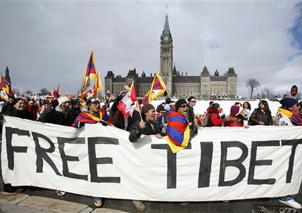 Свободный Тибет