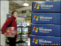 Microsoft будет обязана предлагать Windows без программы Media Player