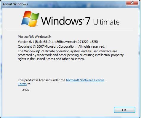 Скриншот Windows 7