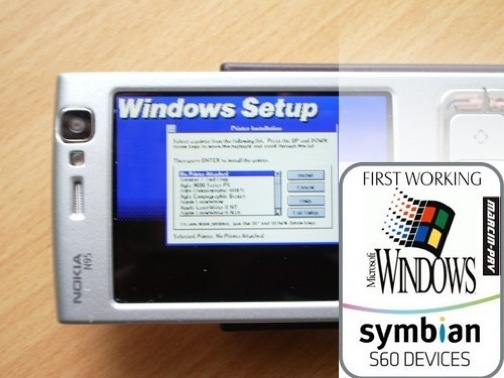 Windows 3.1 на Nokia N95