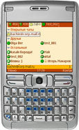 Мобильный Mail.Ru Агент — теперь для Symbian