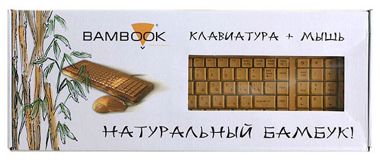В продаже появились клавиатуры Konoos Bambook из натурального бамбука