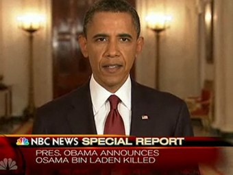 Барак Обама сообщает о гибели Бин-Ладена