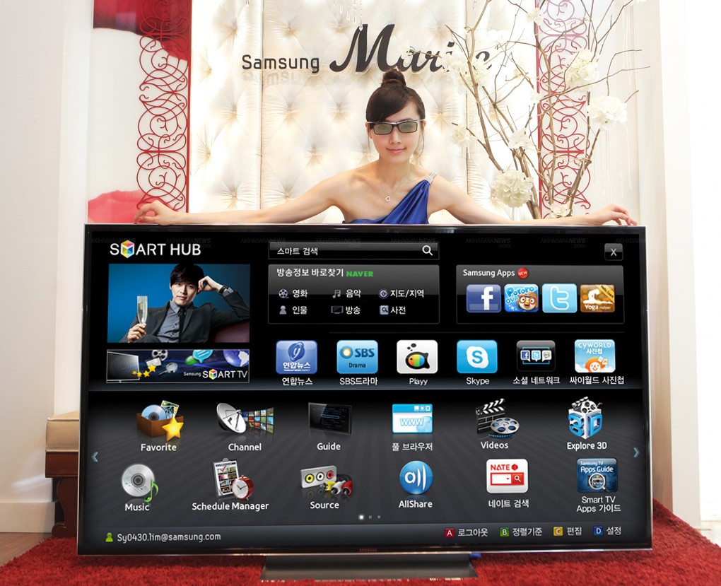 Samsung Smart TV D9500