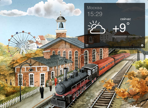 Яндекс выпустил погодно-развлекательное приложение для iPad